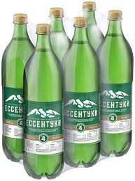 Бутылки зеленые 1.5 л