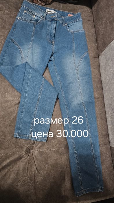 Продаётся не дорого