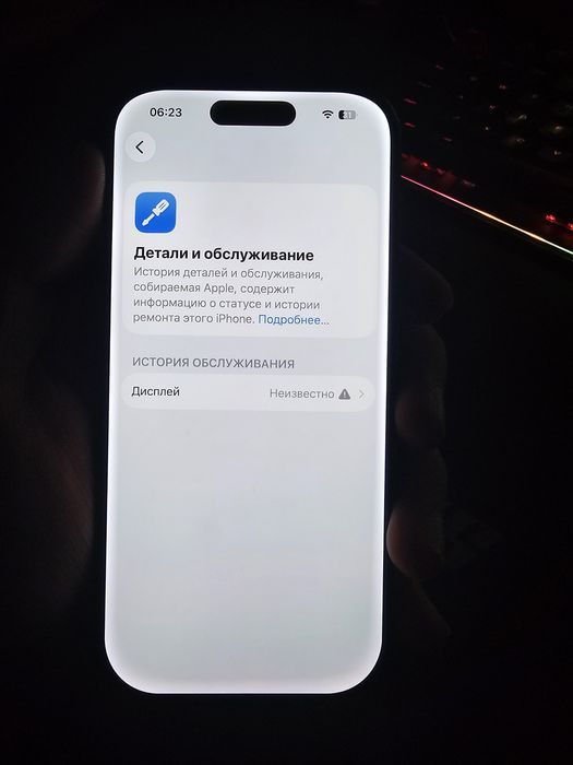 Iphone 16 pro 128gb esim