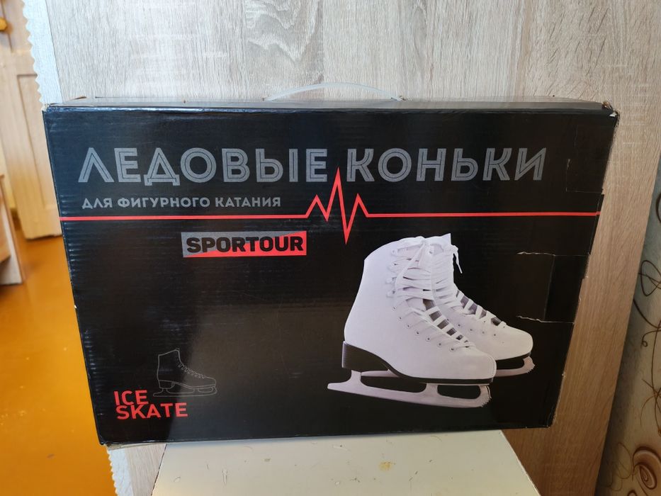 Продам женские коньки