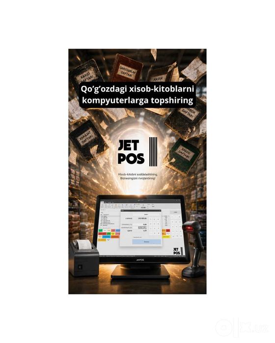 JetPOS Do'konlarni avtomatlashtirish dasturi