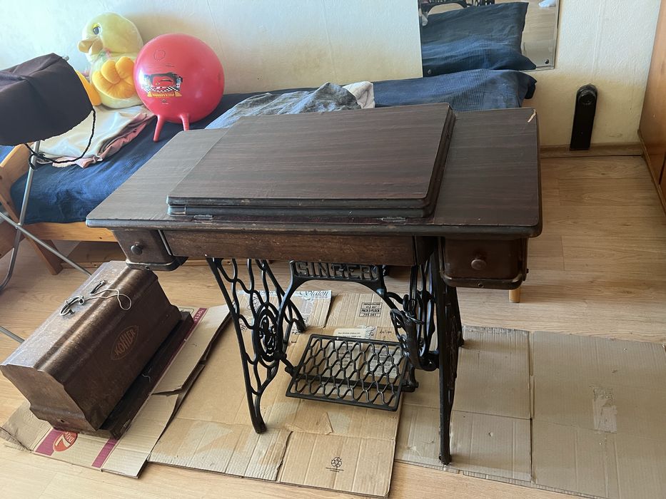 Шевна малина Singer