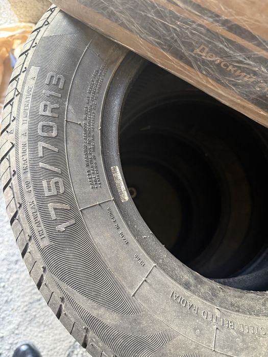 Балон 13 лада летни