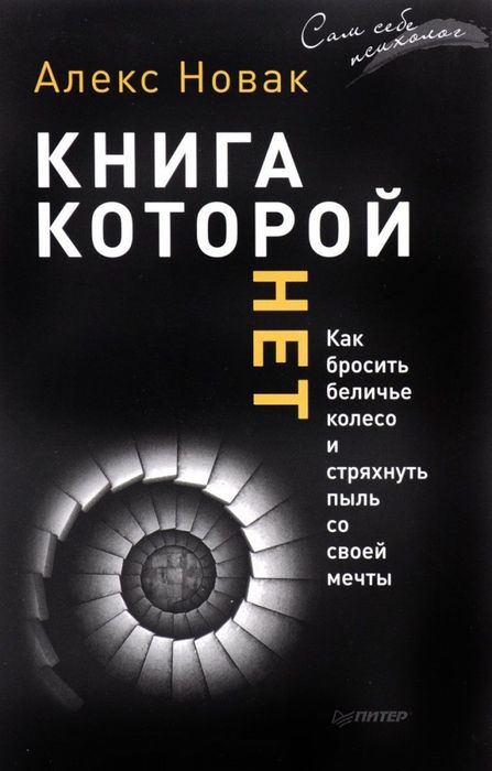 Продам электронные книги