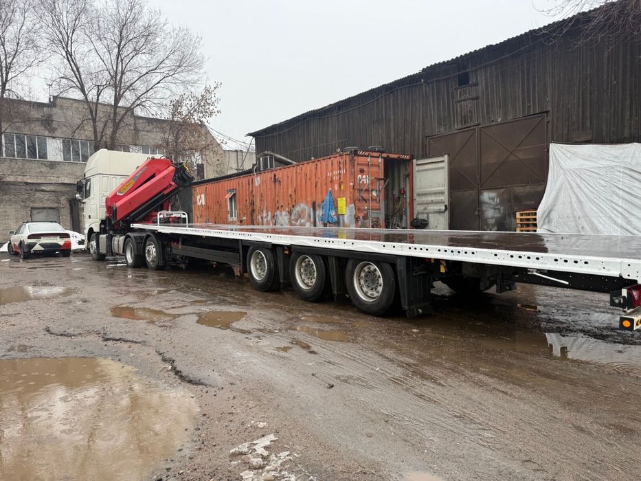 Услуги манипулятор