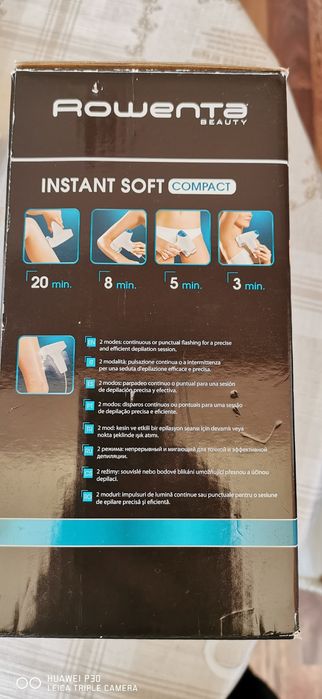 Лазарен епилатор Rowenta