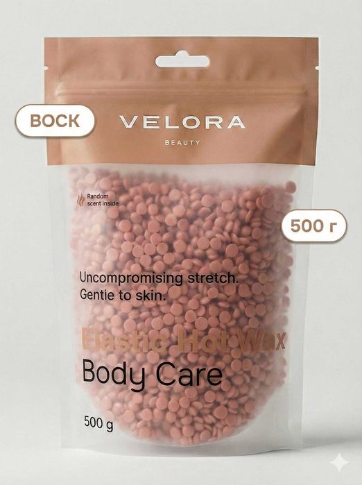 Воск для депиляции, профессиональный, в гранулах, пленочный, VELORA