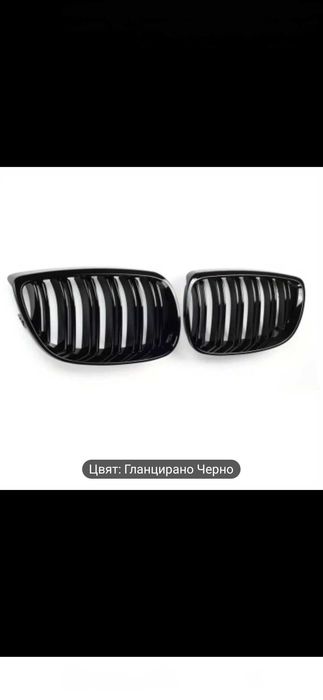 Двойни Бъбреци Bmw E92/E93