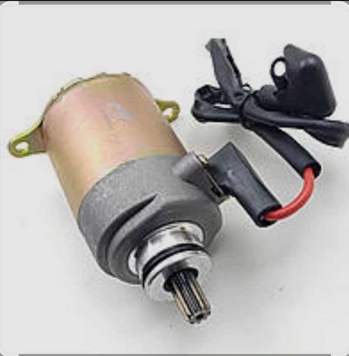Стартер на мотоциклы