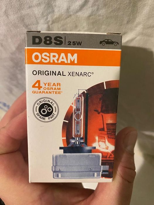 Продам лампочка от Церато 3