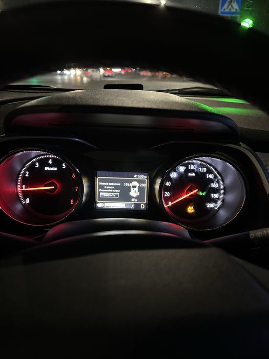 Tracker 2 premier srochoniy