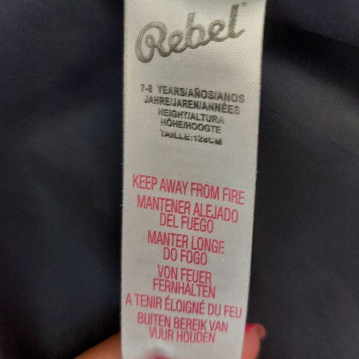 Детска грейка Rebel 7-8год