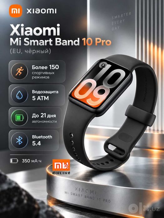 Умный Фитнес-браслет Xiaomi Mi Smart Band 10 Pro (EU, черный)