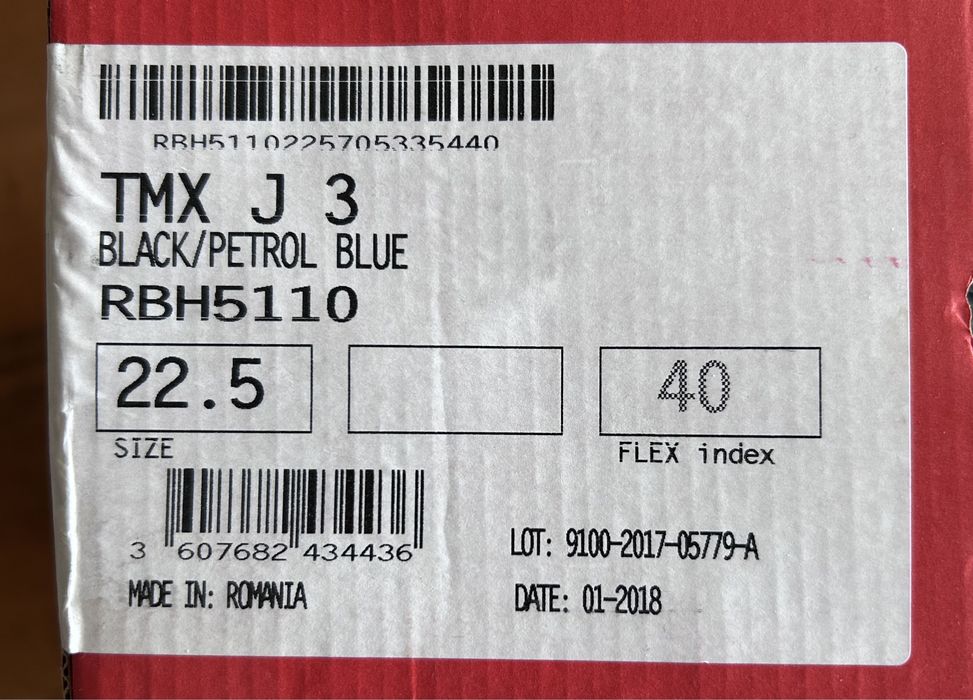 Детски Ски Обувки