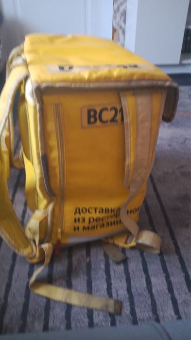 Яндекс термо сумка