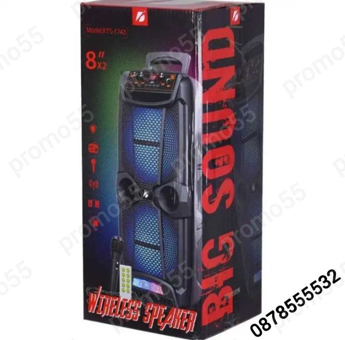 16 инча Караоке Колона 60см., Тонколона с Микрофон и  Блутут