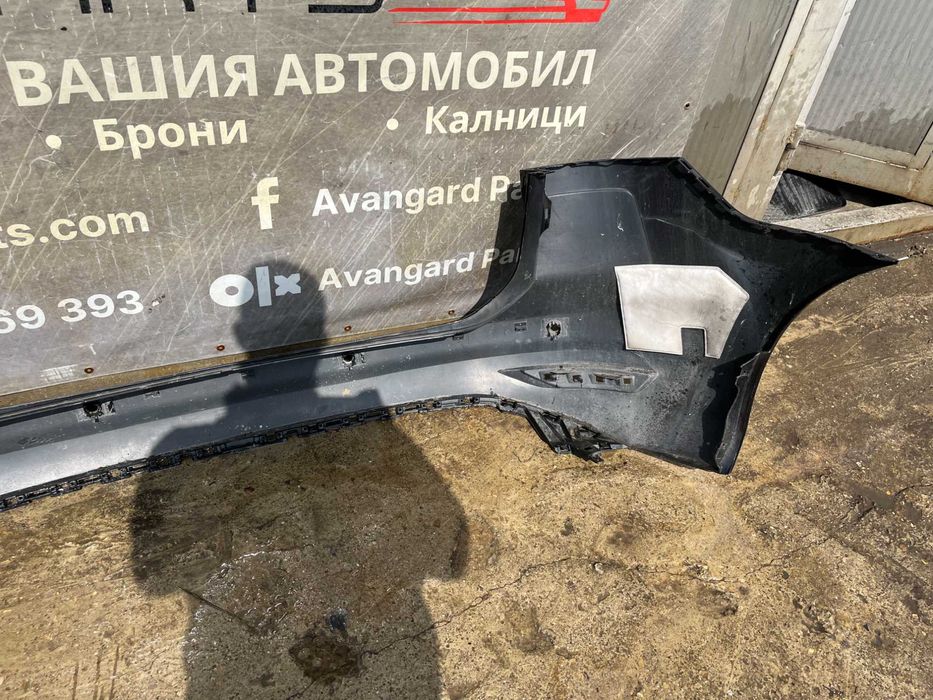 Броня VW Touran 2015- 5бр.