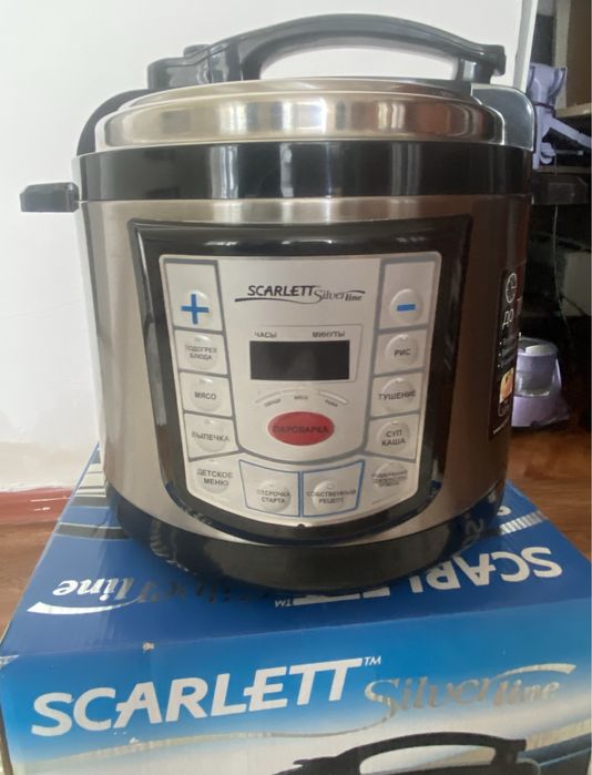 мультиварка