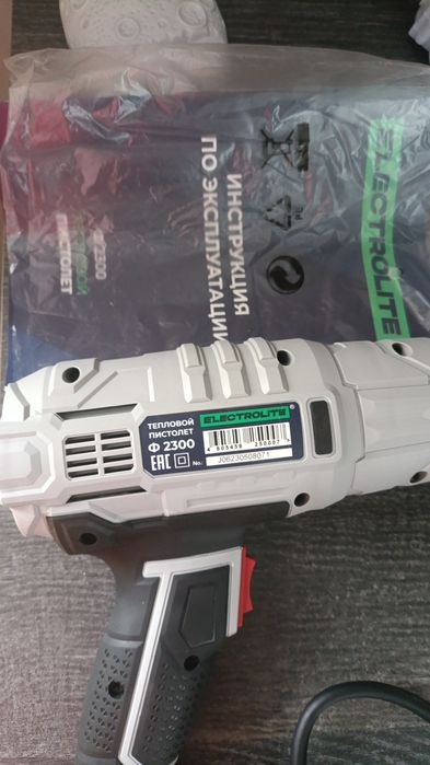 Продам Тепловой пистолет(Фен)