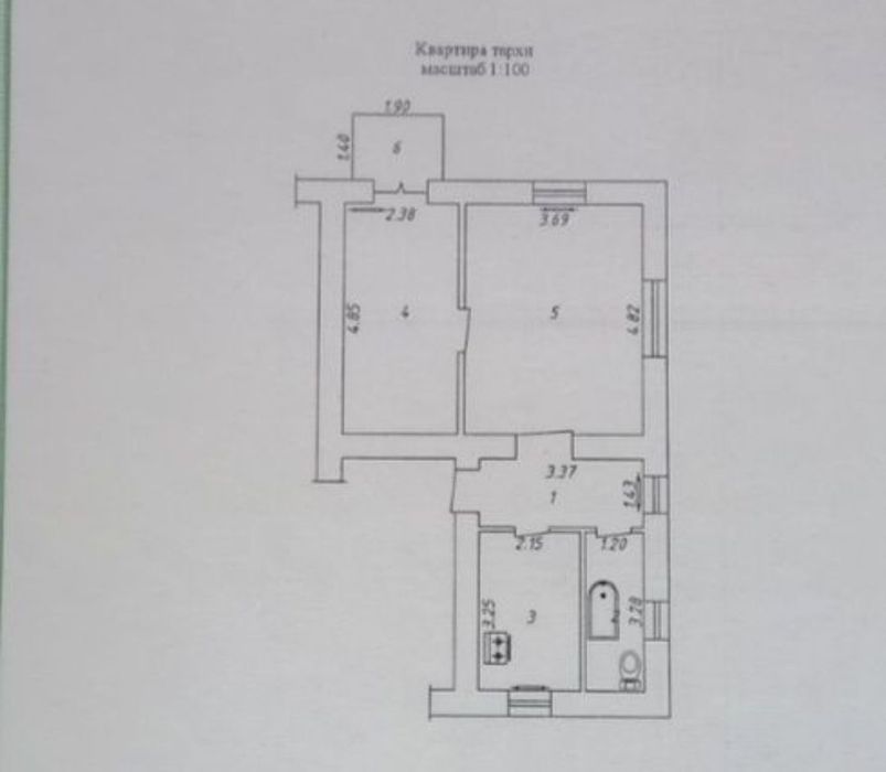 Максим горький продажа квартира