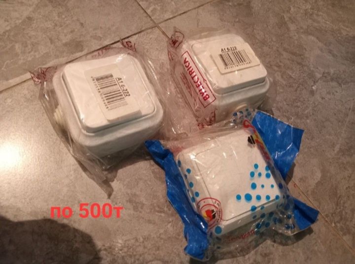 Продам Насадки на Пылесосы