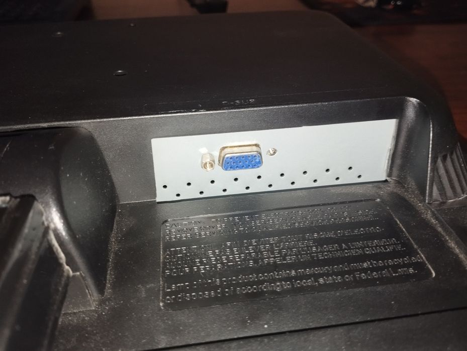 Монитор для компьютера или ноутбука