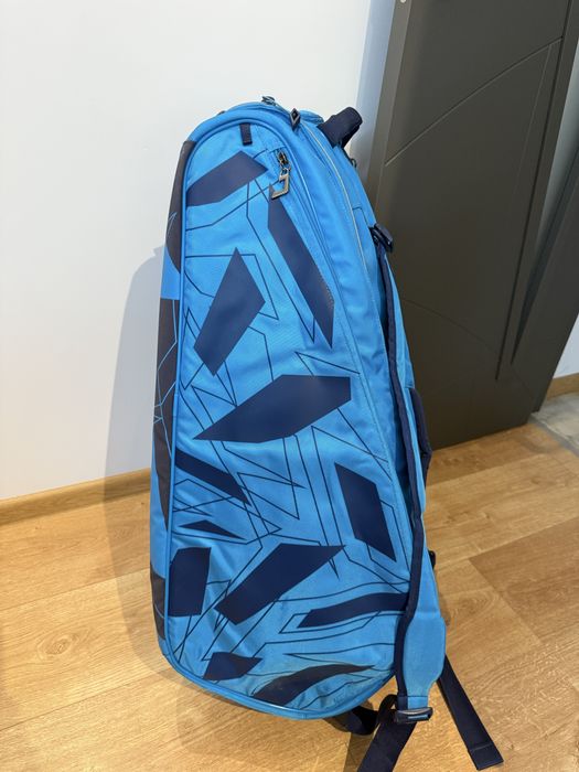 Термобег Баболат Pure drive лимитирана серия от Олимпиада