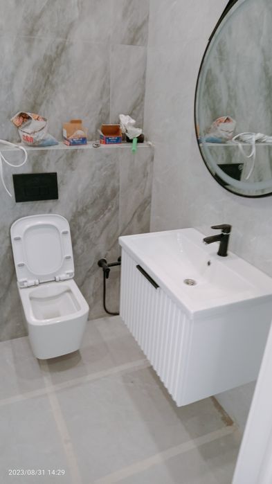 Сантехник мастер