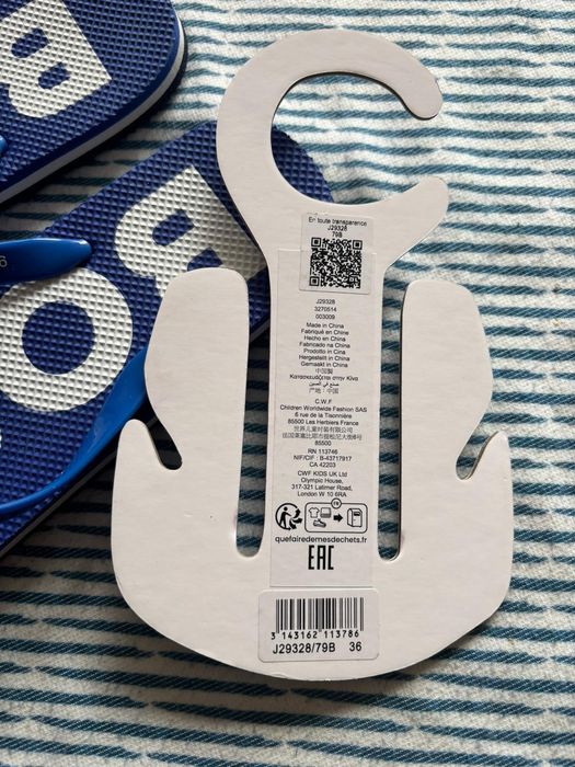 Оригинални Hugo Boss