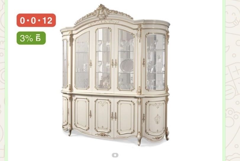 новый сатылады  хабарласыныз