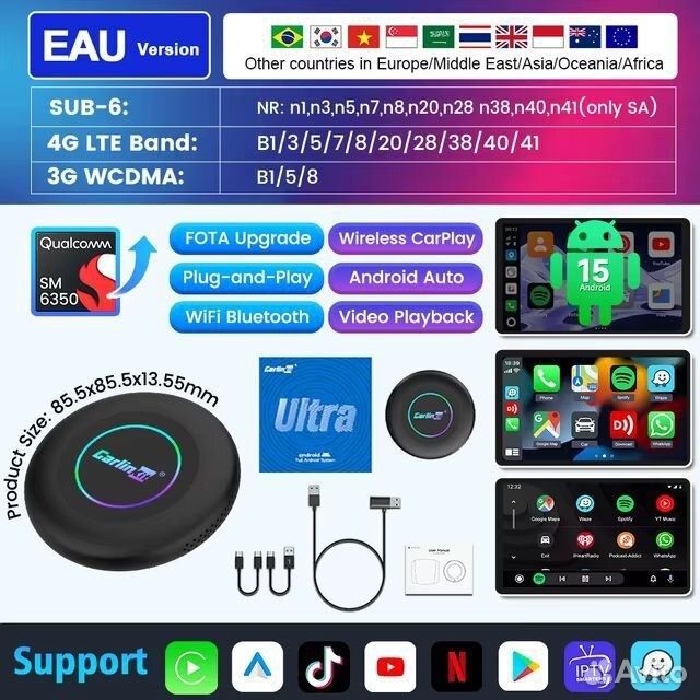 Carlinkkit ultra 2 (8/128) Android 15 — CarPlay / Android Auto AI Box