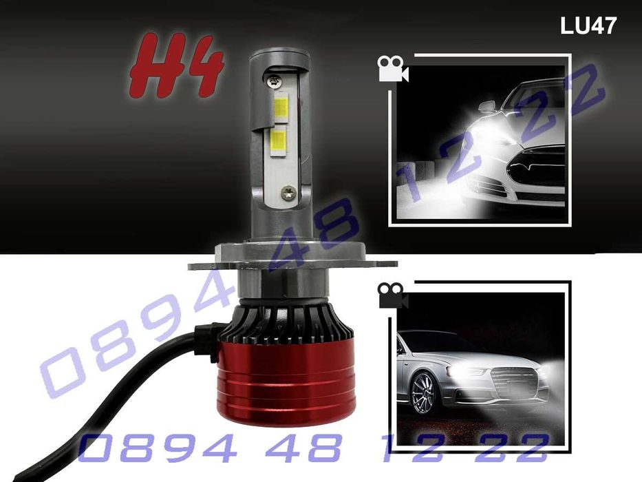 V7 H4 LED Крушки за фарове супер ярка двойна светлина