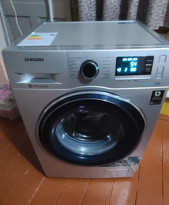 Avtamat Kir moshina 7 kg li