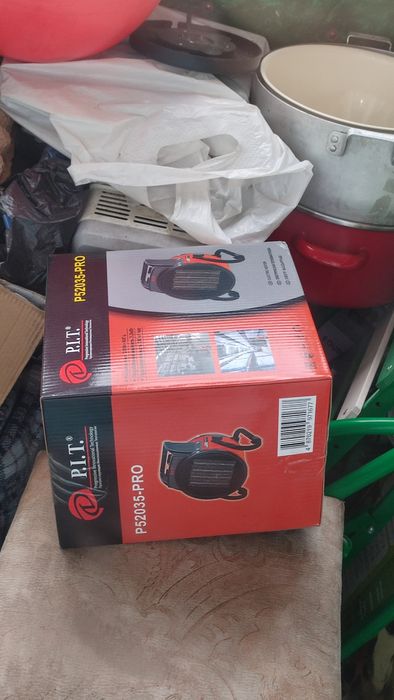 Продам обогреватель звоните