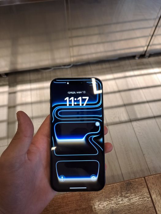 Iphone 17 pro max dubai