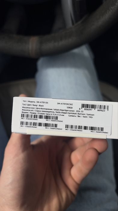 Продам новый самсунг А17