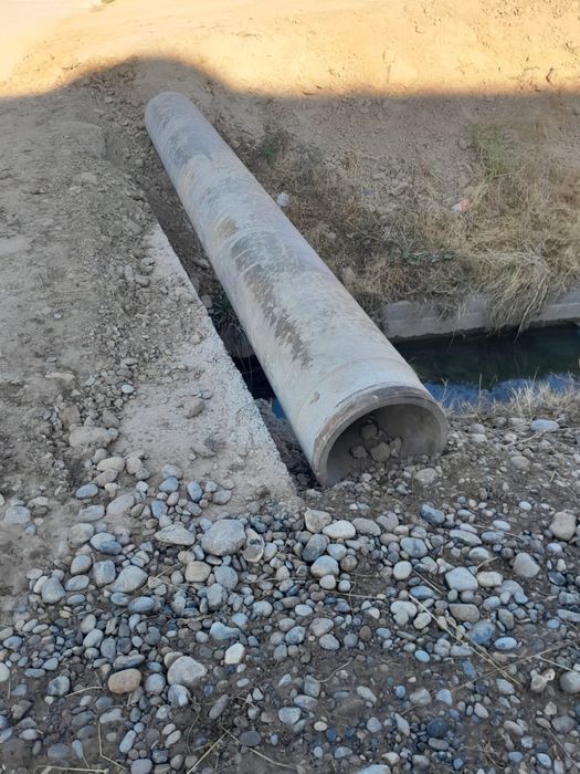 Труба   500мм .