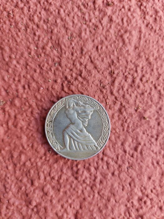 Стари български монети