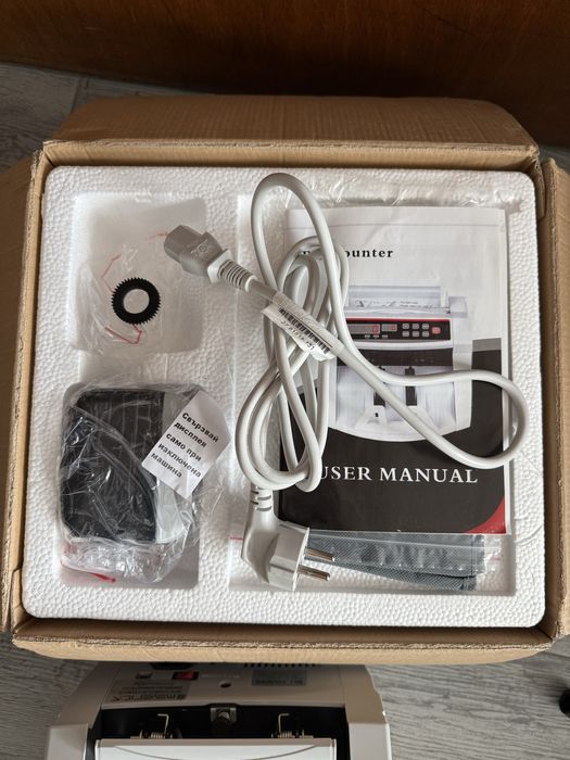 Машина за броене на пари с УВ