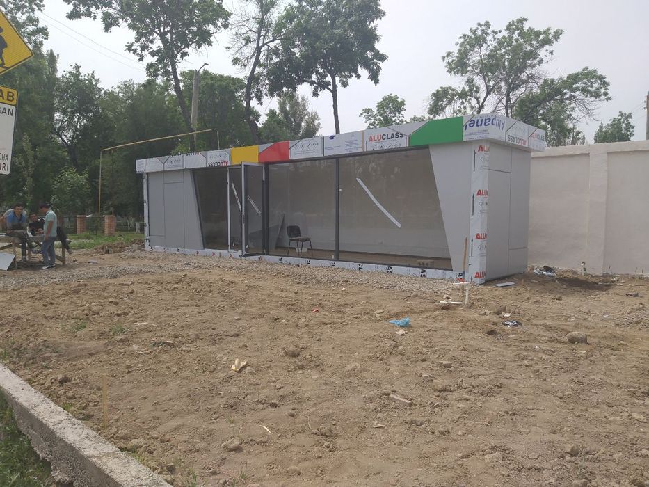 Контейнер контейнеры