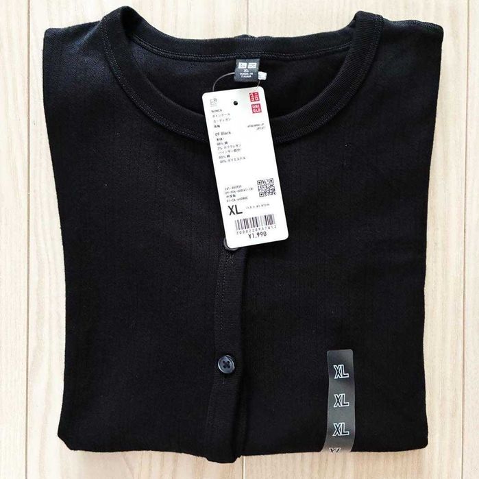 Кардиган  uniqlo