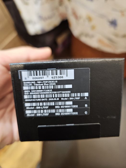 Galaxy Watch Ultra model 2025