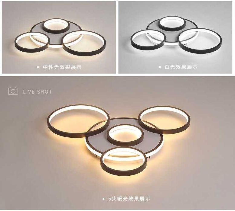 LED таванна лампа с дистанционно управление