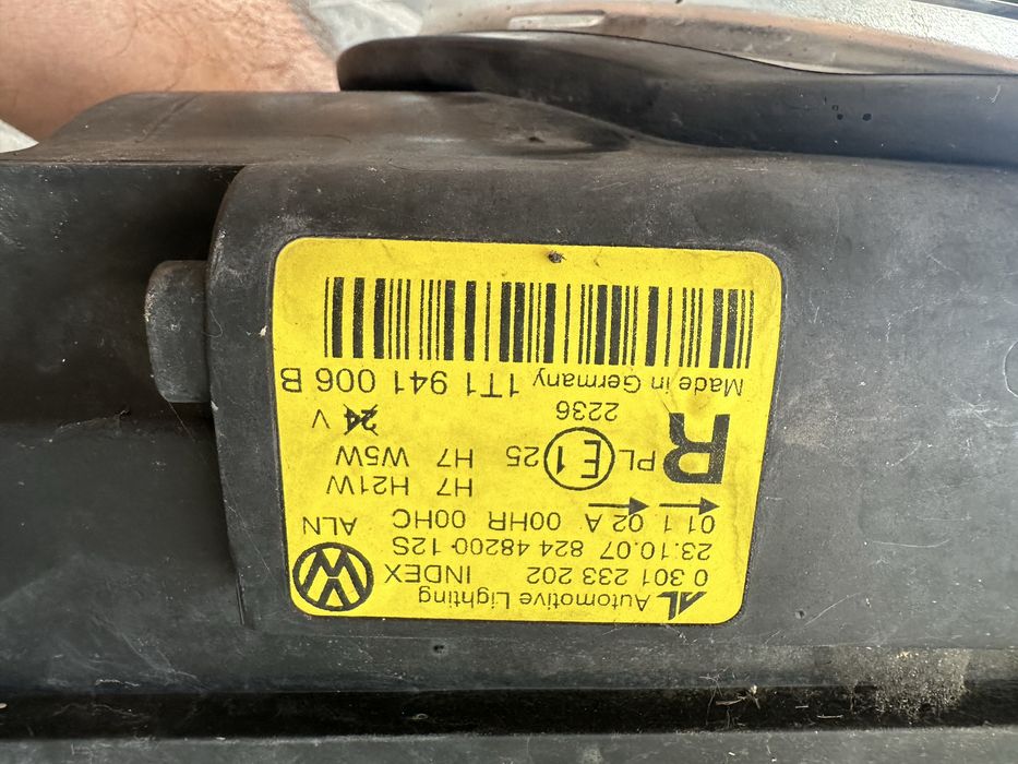 Фарове за VW Tauran