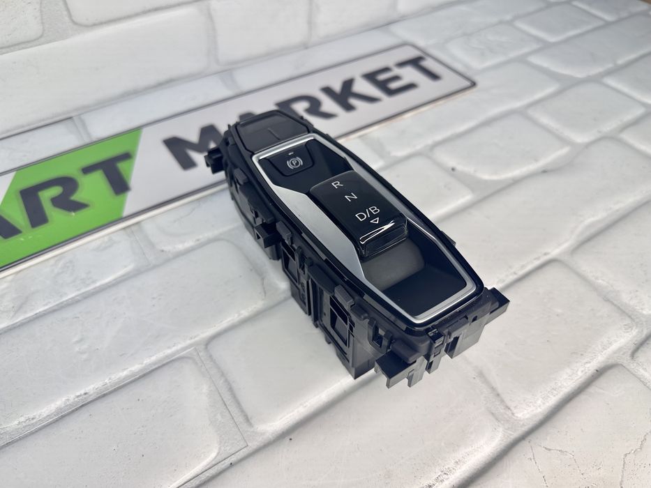 Избирач AUDI Q4 E-TRON 89A713059C