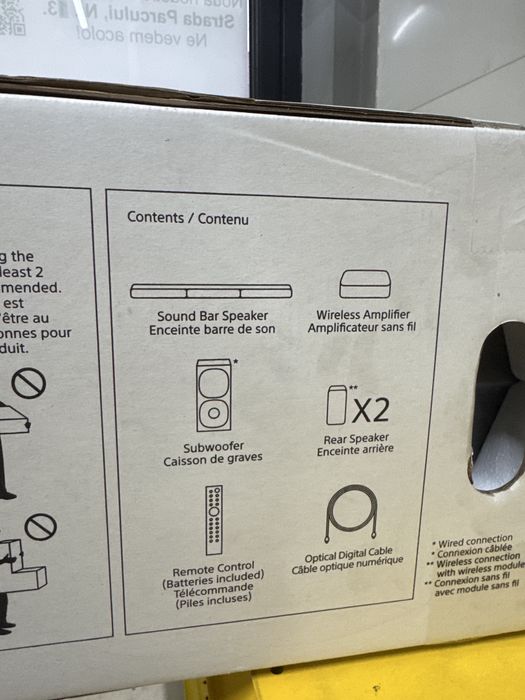 Soundbar Sony S40R / Sigilat