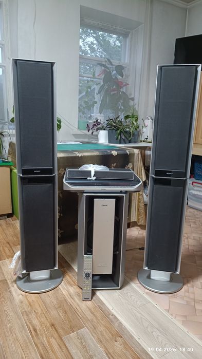 Домашний кинотеатр