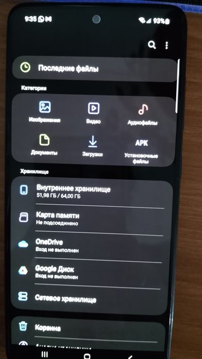 Продам телефон Самсунг