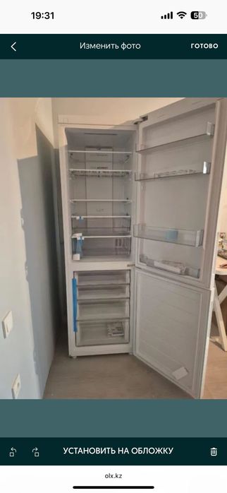 Холодильник Haier