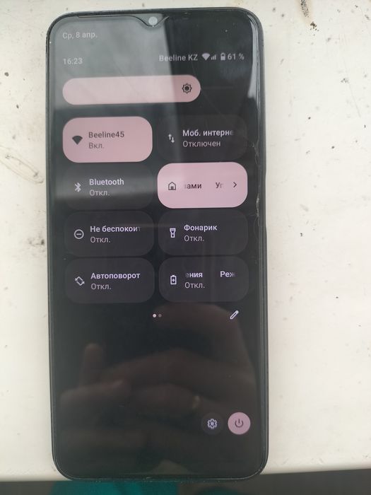 Сотовый телефон realme s35